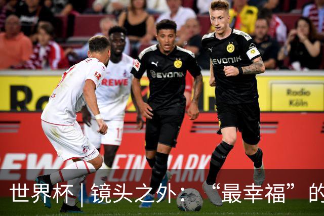 世界杯 | 镜头之外：“最幸福”的布宜诺斯艾利斯