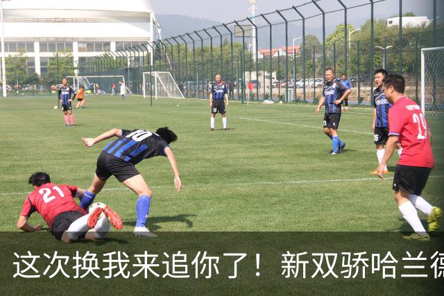 这次换我来追你了！新双骄哈兰德先进第5球 姆巴佩追上